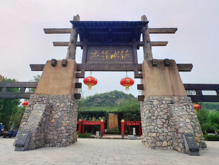 石岩磊（文声汇影）