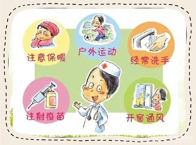 天雪🍸豪族副族长