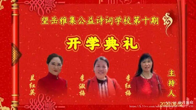 歲月無痕