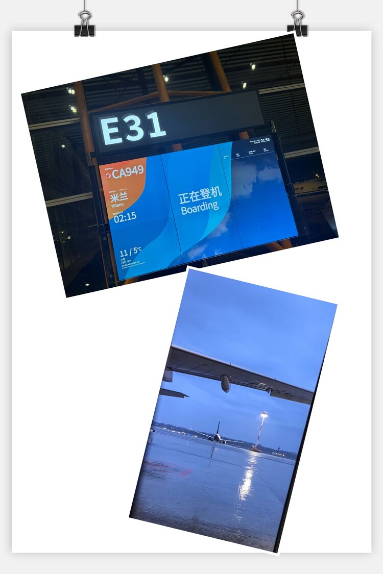 老潘