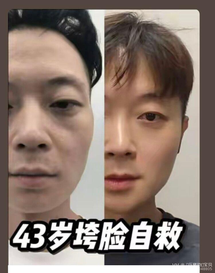 💫压馨韵💫宝贝
