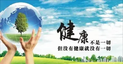 雪儿🎤V娱热点