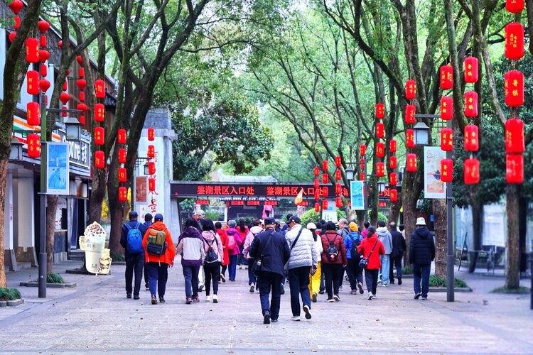郑元合