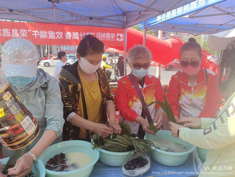 志方姐