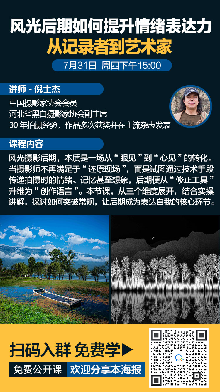 开心快乐