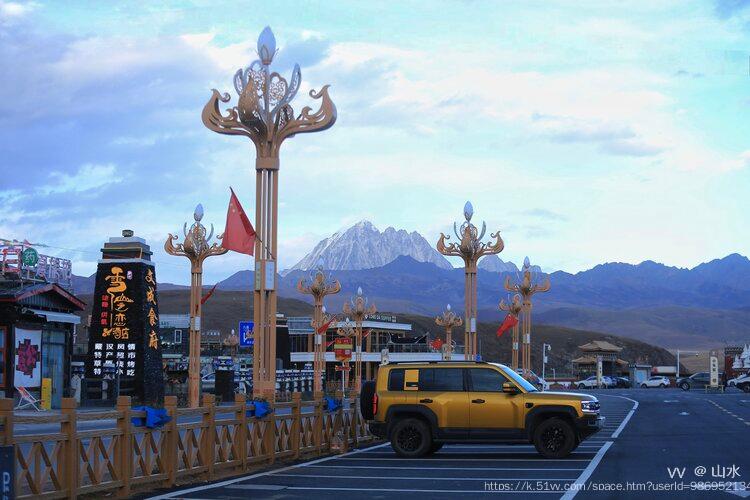 山水