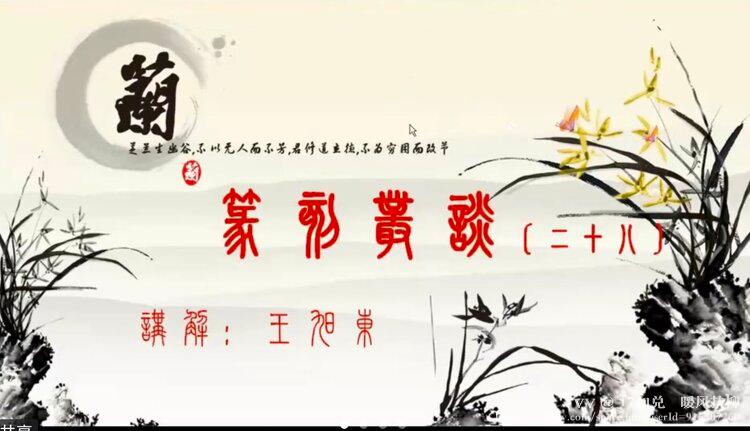 17和兑✨暖风扶柳