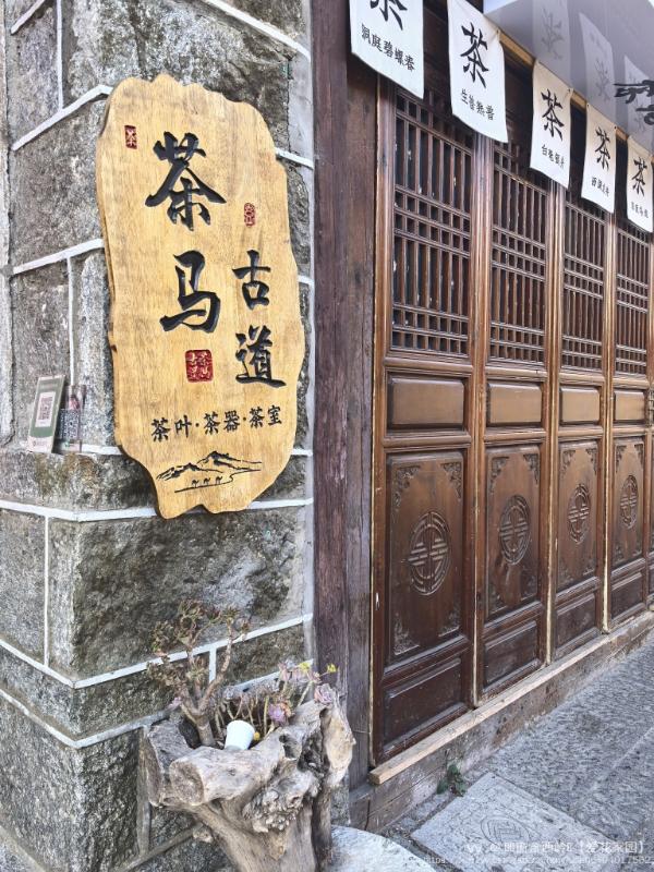 ꕥ᭄窗含西岭ꦿ【爱花家园】