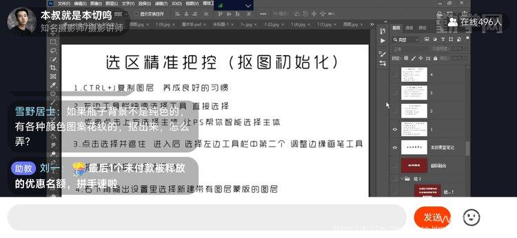 开心快乐
