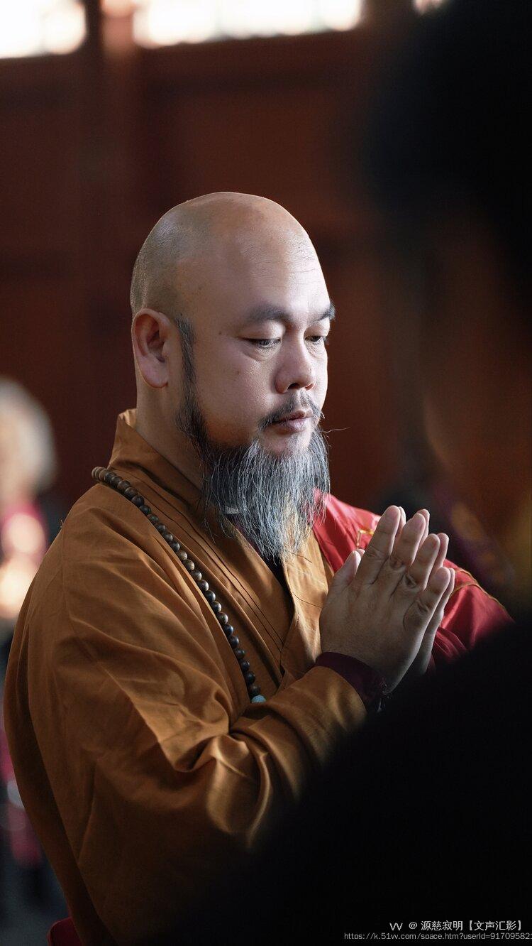 源慈寂明【文声汇影】