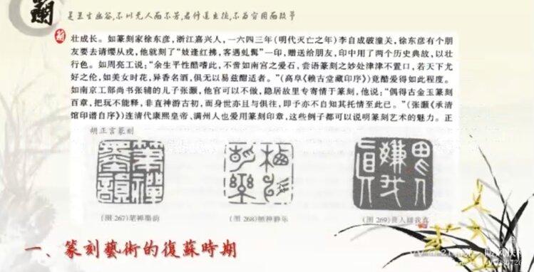 21和兑✨暖风扶柳