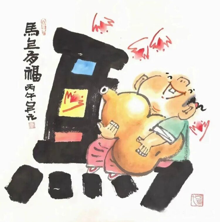 🔥伊龙🔥二徒玫瑰花开