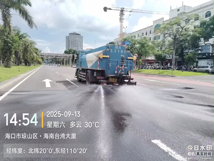北环京环公司