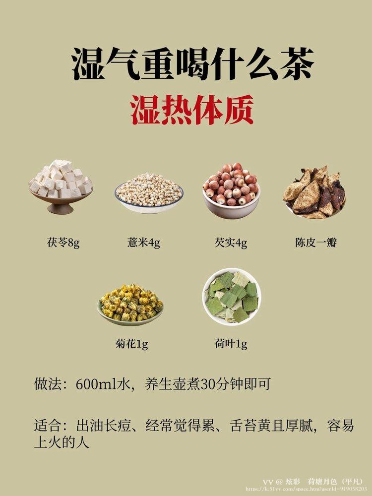 炫彩✨荷塘月色（平凡）