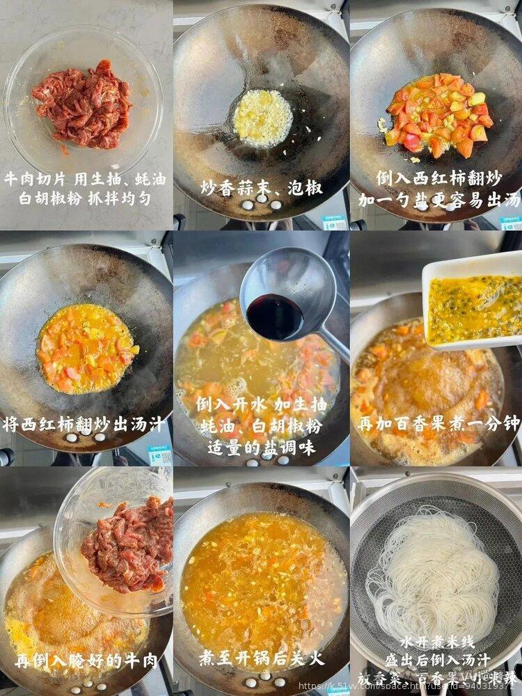 锋哥