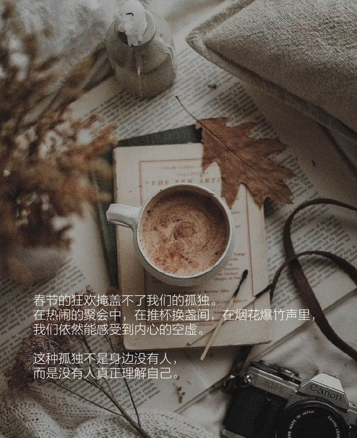 雪儿🎤V娱热点