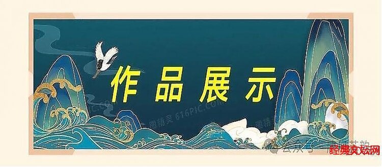 一线空间诗刊社主编  杨万全