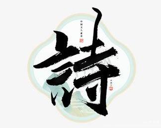 姜明