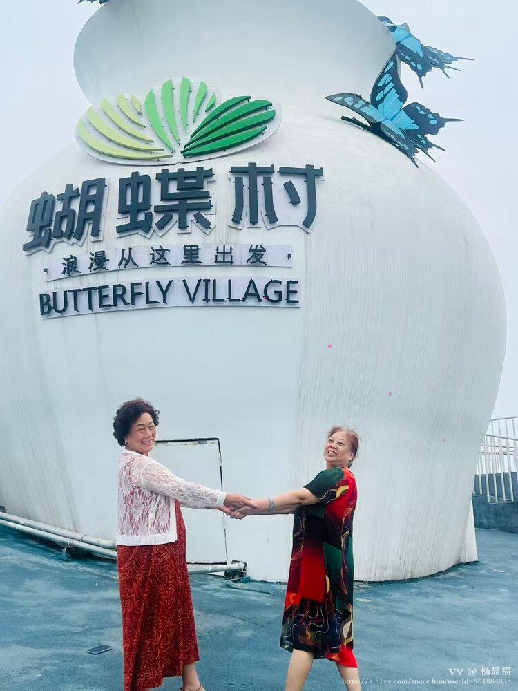 杨显福