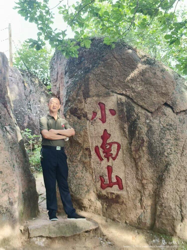 人上人