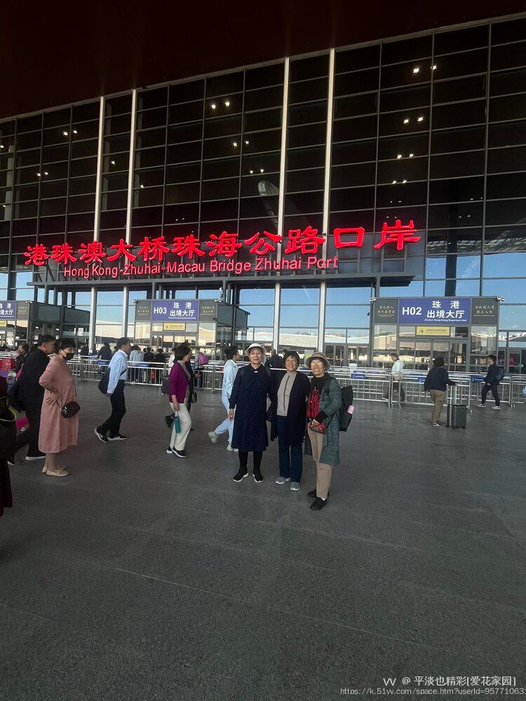 平淡也精彩[爱花家园]