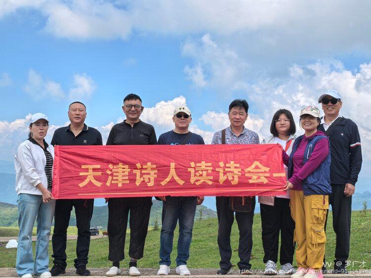 罗广才