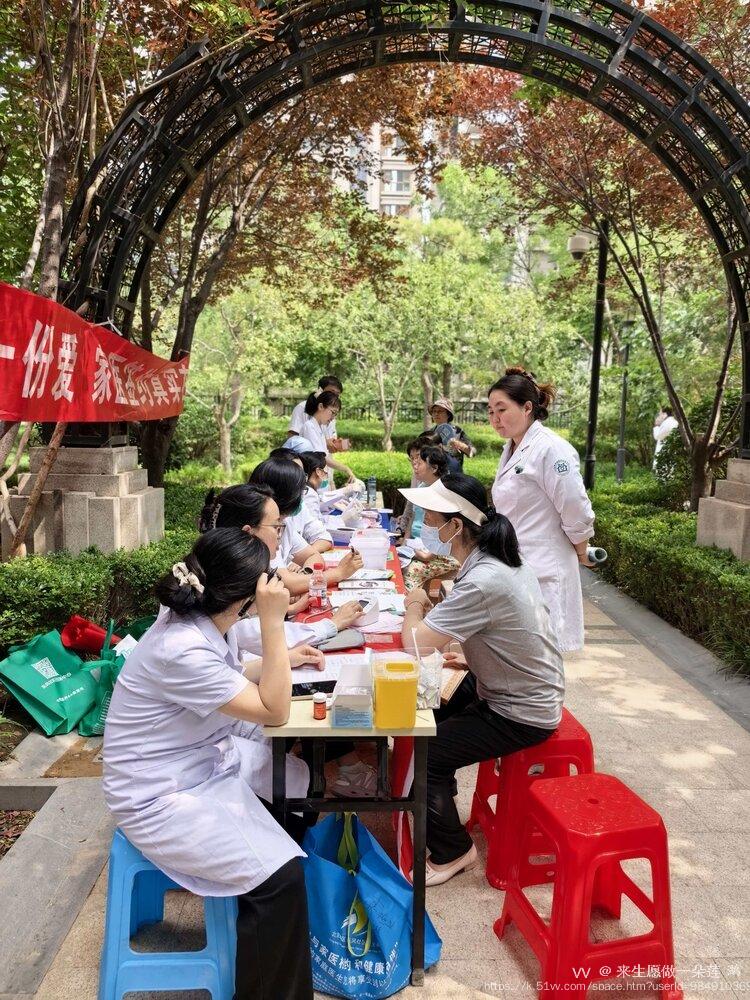 来生愿做一朵莲 