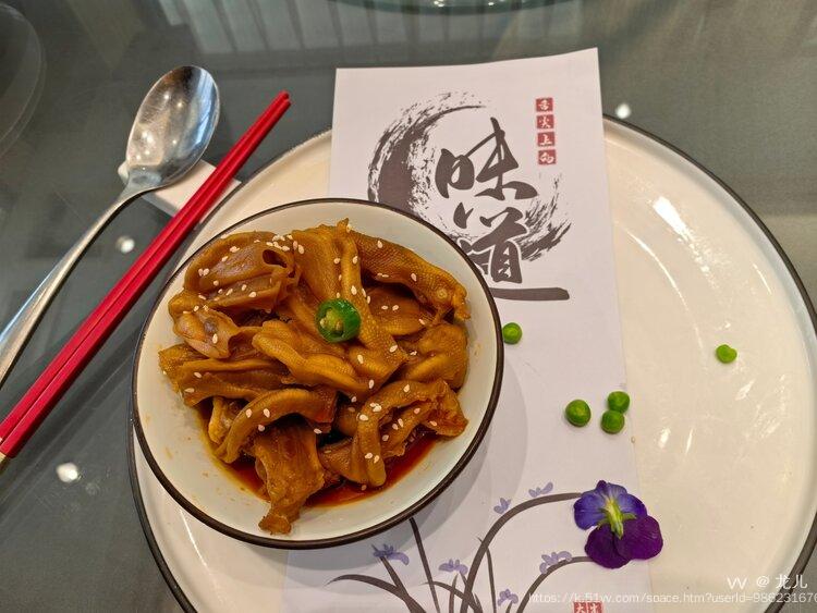 龙儿