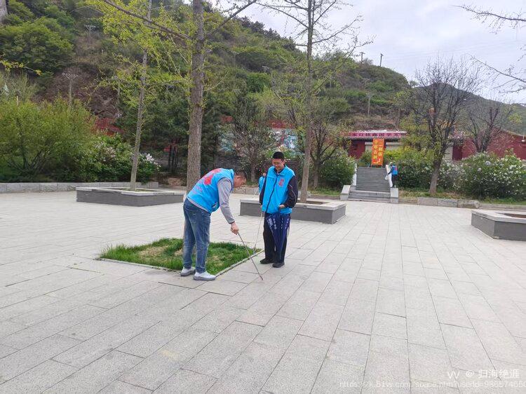 归海绝涯