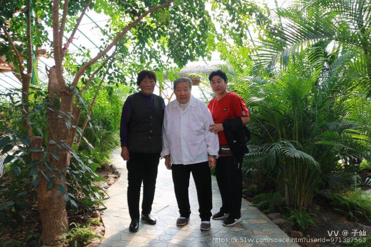 子仙