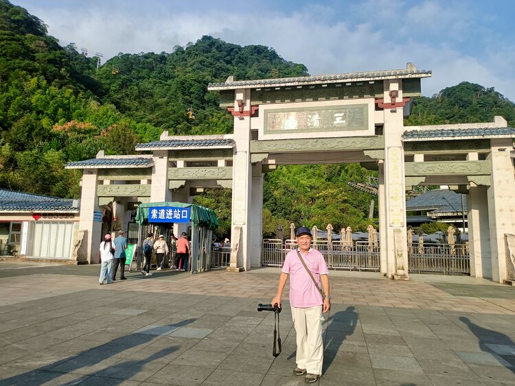 杨廷祥