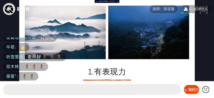 开心快乐
