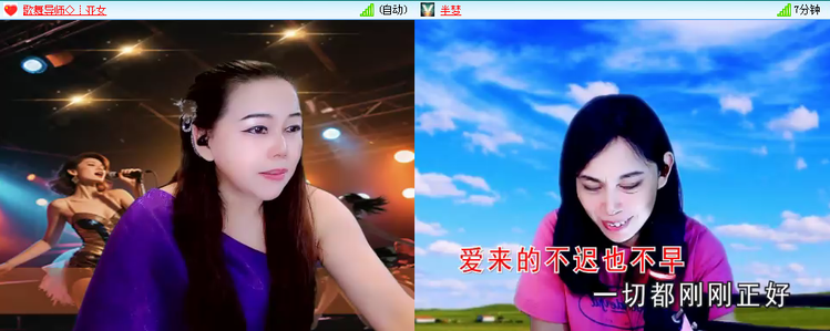 飘雪🎤V娱热点