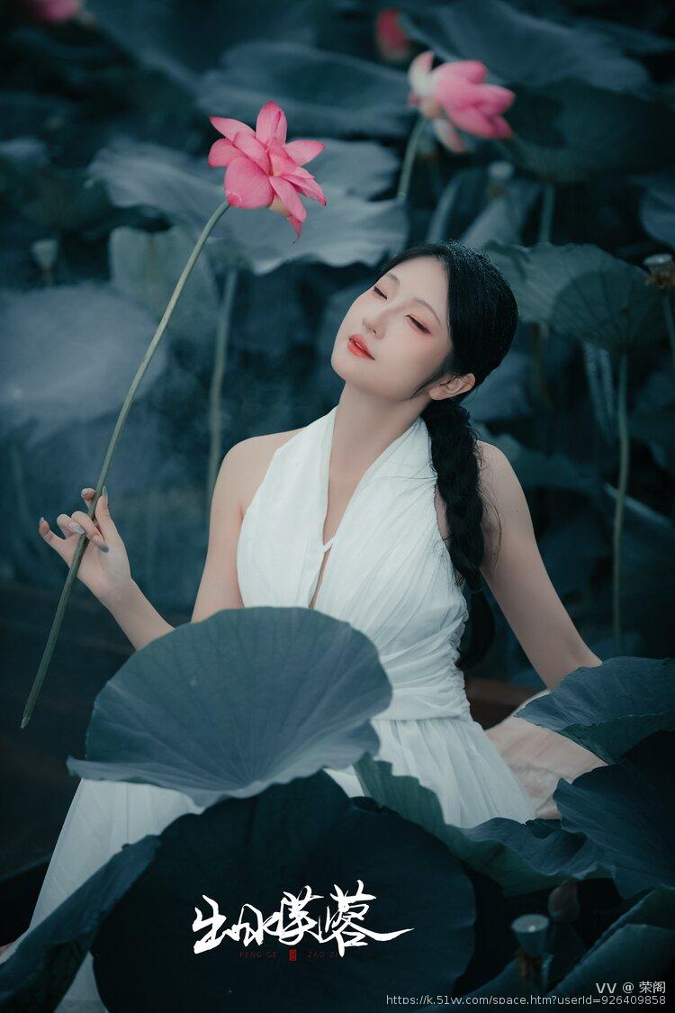 荣阁