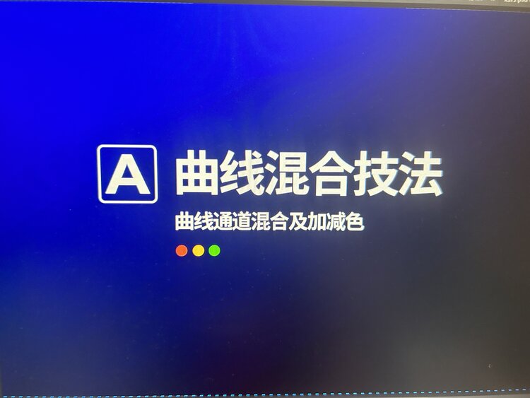 木易先生