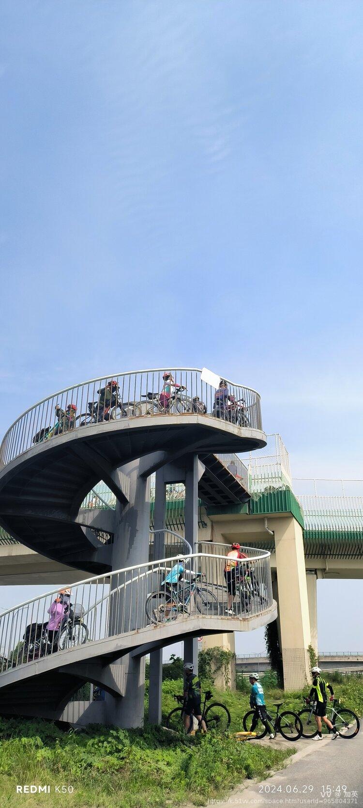 加英