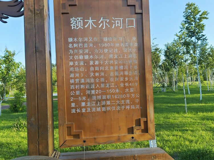 雪儿🎤V娱热点