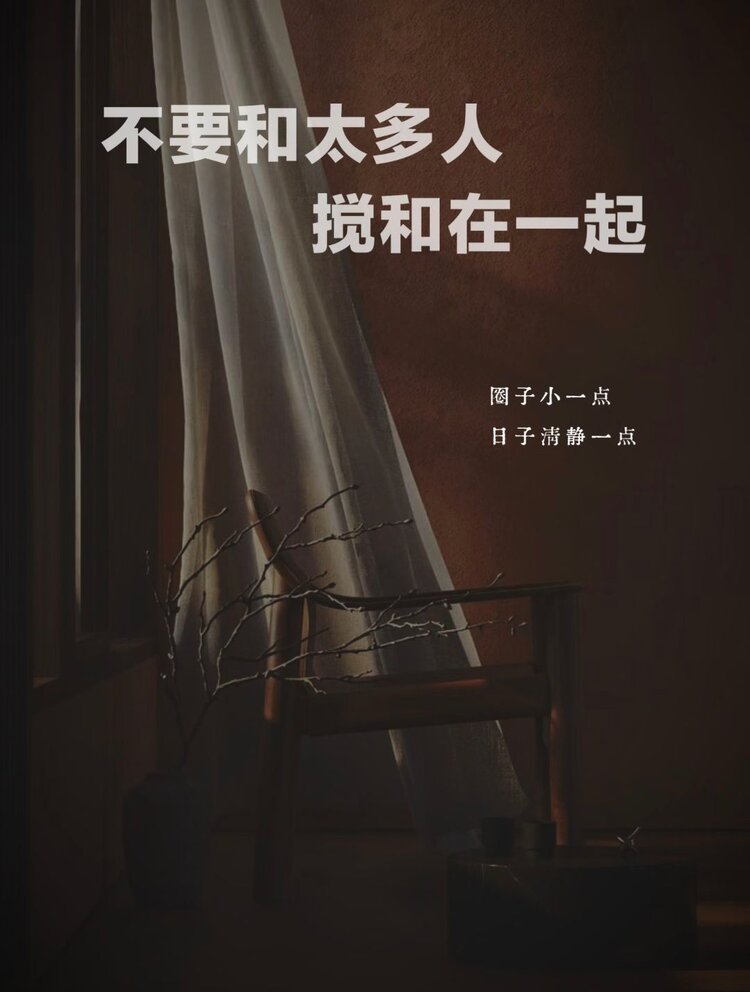 飘雪🎤V娱热点