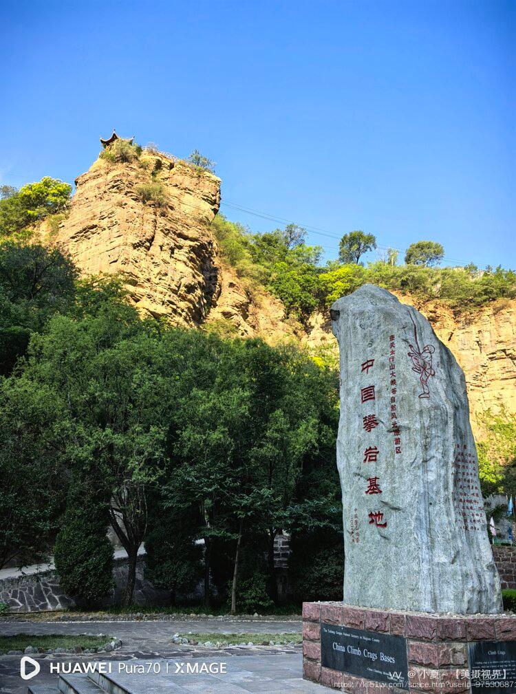 小夏～【美摄视界】