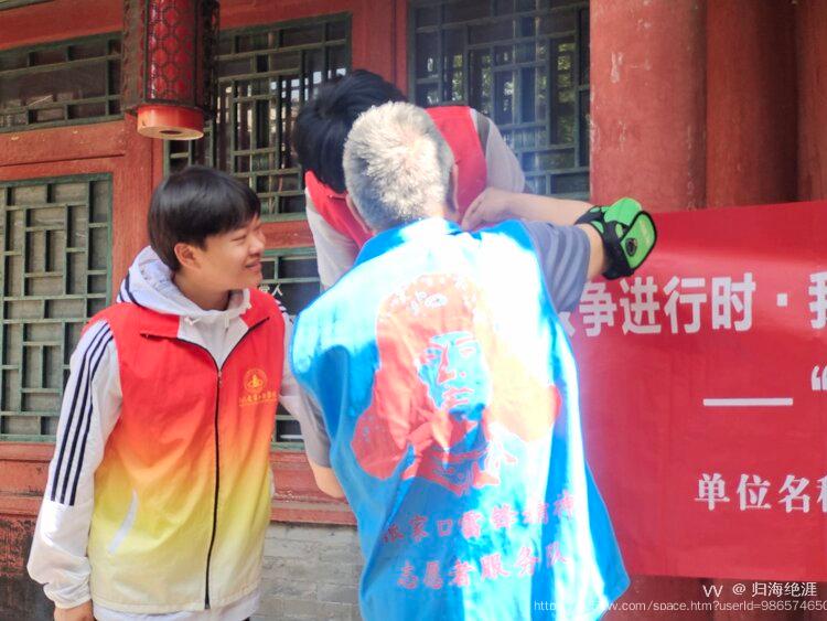归海绝涯