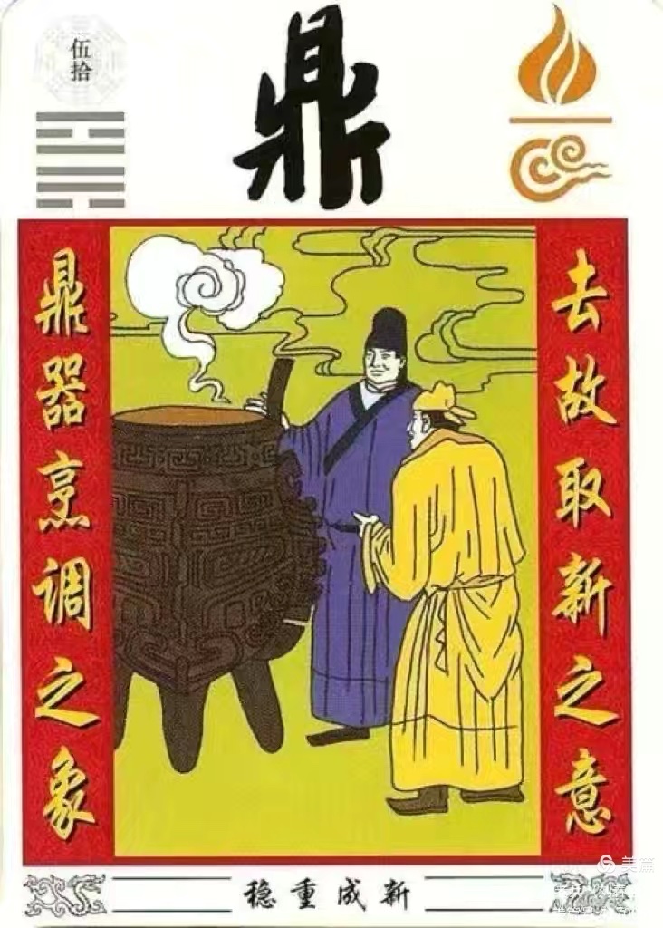 老兵（刘春盛）