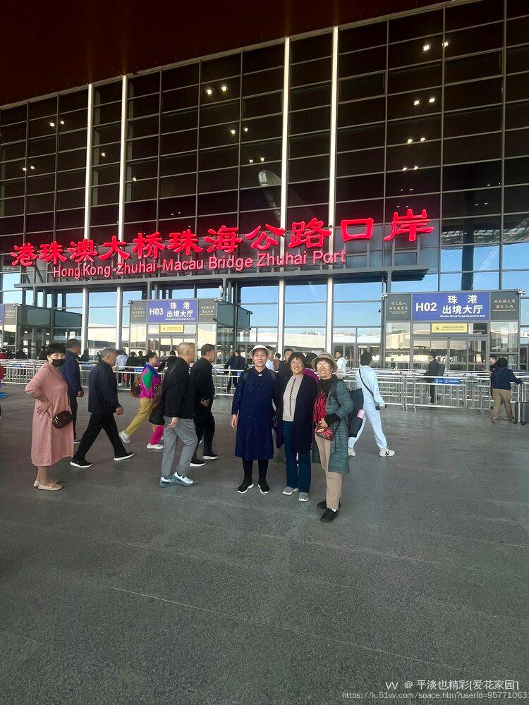 平淡也精彩[爱花家园]