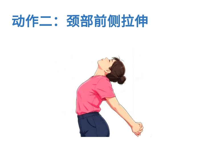 ༺❀🌺ൢ🈚语༊)᭄