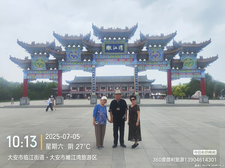乐园@