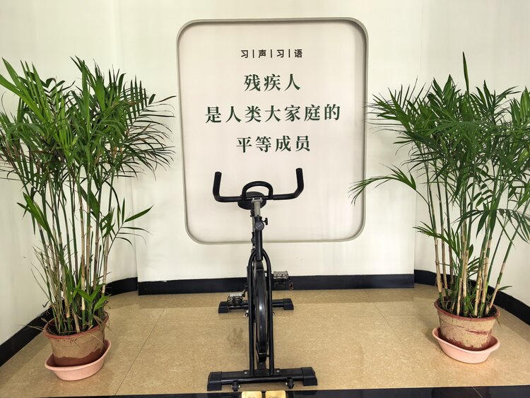 口天金水