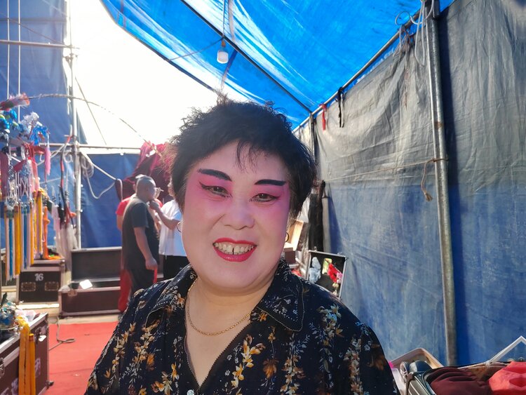 中国非遗永年西调