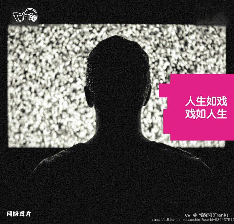郭醒奇(Frank）