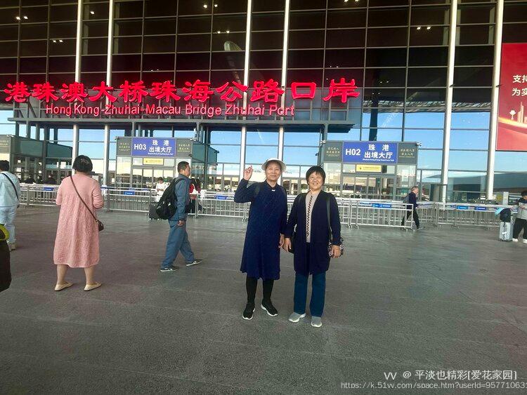 平淡也精彩[爱花家园]