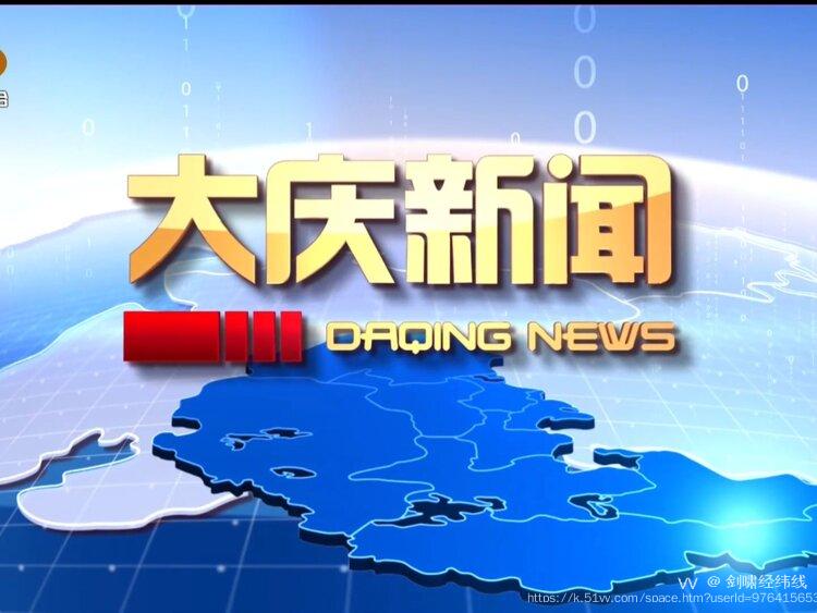 剑啸经纬线