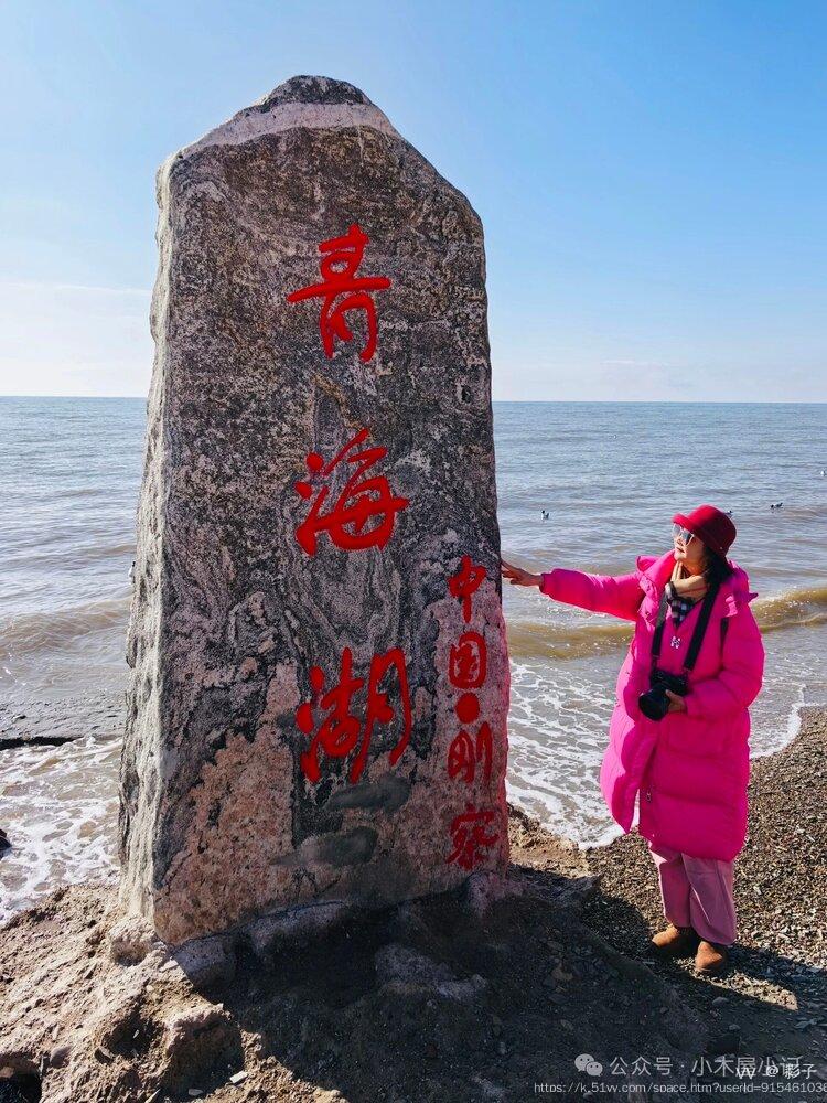 影子